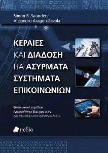 ������� ��� ������� ��� �������� ��������� ������������