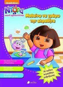 �����-������� ��� ��������