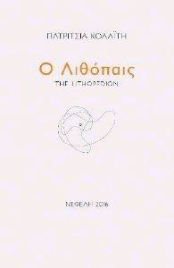 � ��������