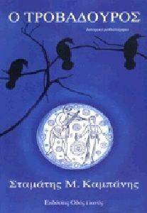 � �����������