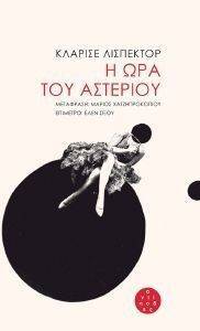 � ��� ��� ��������