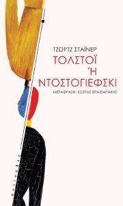 ������� � �������������