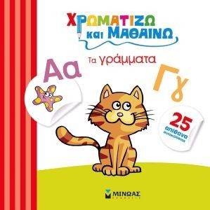 ��������� ��� ������� �� ��������