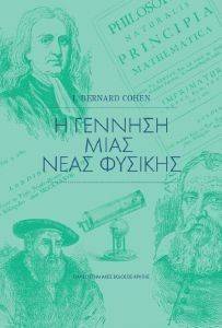 � ������� ���� ���� �������