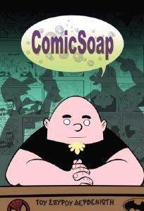 COMICSOAP COMICSOAP