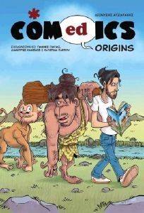 COMEDICS ORIGINS COMEDICS ORIGINS