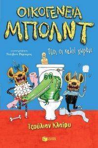 ���������� ������ ���� �� ����� ������