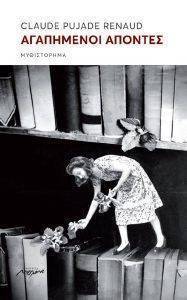 ���������� �������