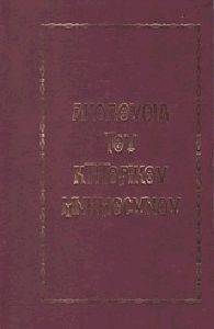 ��������� ��� ��������� ����� ����������� ��� ��� ��������� ��������