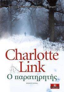 � �����������