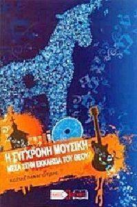 � ������� ���� ���� �������� ��� ����