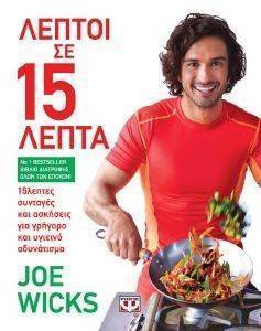 ������ �� 15 �����