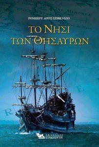 �� ���� ��� ��������