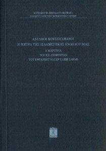 ������� ������������