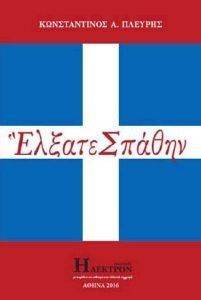 ������ ������