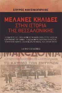 ������� ������� ���� ������� ��� ������������