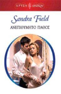 ����� ������� 1788 ����������� �����