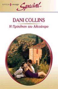 ����� ������� SPECIAL 383 � �������� ��� ���������