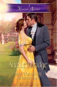 ������� ������� 393 ��� ������� ����������