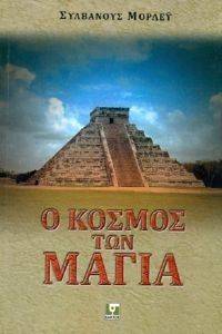 � ������ ��� �����