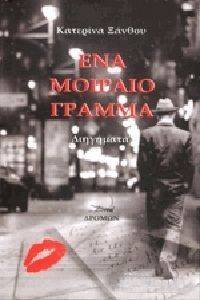 ��� ������� ������