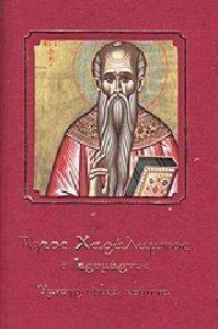 ����� ���������� � ����������