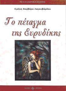 �� ������� ��� ���������