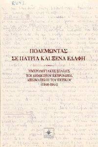 ���������� �� ������ ��� ���� �����