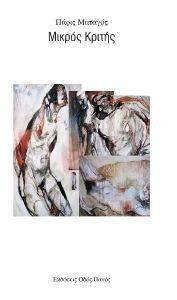 ������ ������