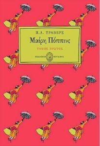 ����� ������� ����� ������