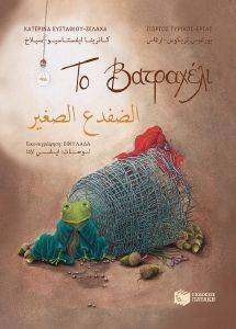 �� ���������