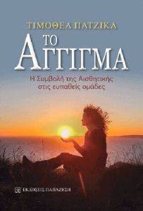 �� �������