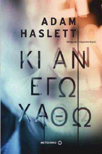 �� �� ��� ����