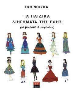 �� ������� ��������� ��� ���� ��� ������� ��� ��������