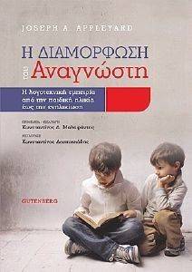 � ���������� ��� ���������