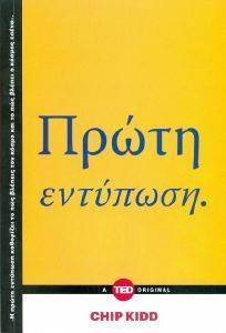 � ����� ��������