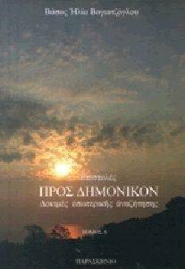 ��������� ���� ��������� ����� �