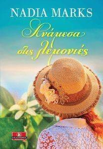 ������� ���� ��������