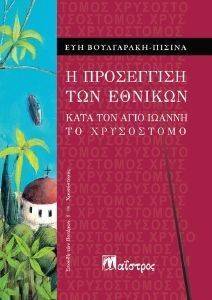 � ���������� ��� ������� ���� ��� ���� ������ �� ����������