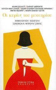 �� ������ ��� ���������