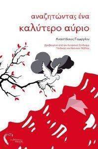 ����������� ��� �������� �����