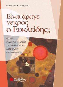 ����� ����� ������ � ���������;