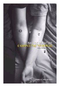 � ������ ��� ���������