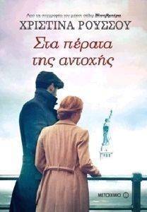 ��� ������ ��� �������