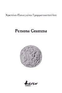 PERSONA GRAMMA PERSONA GRAMMA