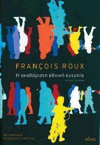 � ���������� ������ �������