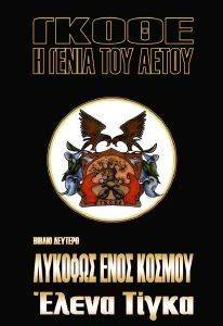 ����� � ����� ��� ����� ������ 2 ������� ���� ������