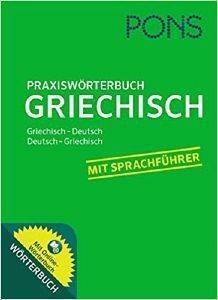 PONS PRAXISWOERTERBUCH GRIECHISCH ()