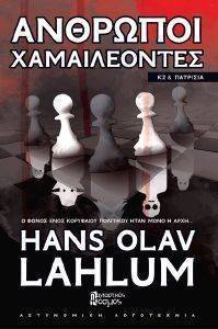 �������� ������������