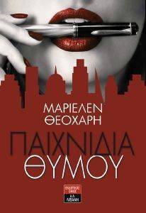 ��������� �����